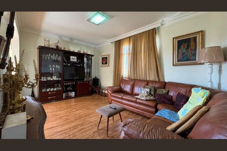 Apartamento à venda com 4 quartos, 260m² em Cidade Nova, Belo Horizonte