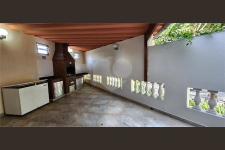 Apartamento à venda com 2 quartos, 51m² em Jabaquara, São Paulo