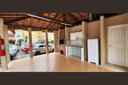 Apartamento à venda com 2 quartos, 46m² em Campanário, Diadema