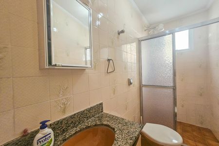 Apartamento para alugar com 2 quartos, 72m² em Jardim Las Palmas, Guarujá