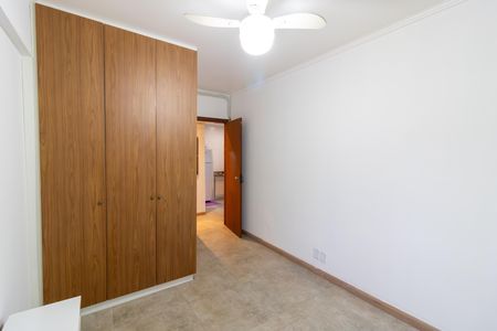Apartamento para alugar com 36m², 1 quarto e sem vagaQuarto