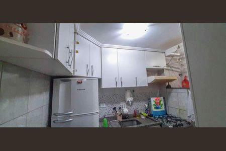 Apartamento à venda com 42m², 2 quartos e 1 vagaCozinha