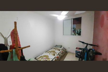 Apartamento à venda com 42m², 2 quartos e 1 vagaQuarto 1