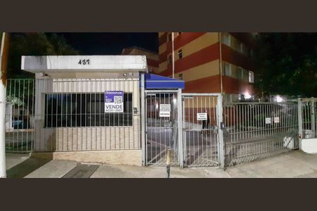 Apartamento à venda com 42m², 2 quartos e 1 vagaFachada e portaria