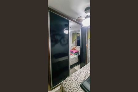 Apartamento à venda com 42m², 2 quartos e 1 vagaQuarto 2