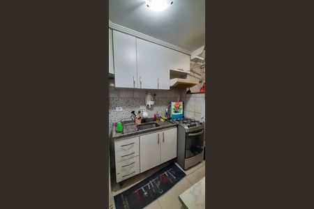 Apartamento à venda com 42m², 2 quartos e 1 vagaCozinha