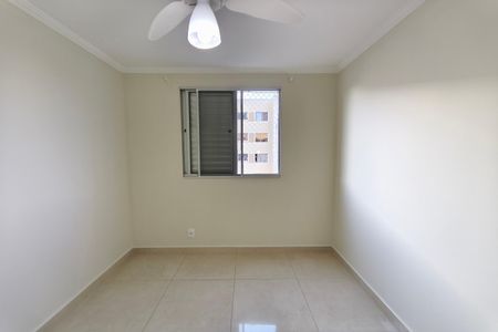 Apartamento para alugar com 51m², 2 quartos e 1 vaga Apartamento para alugar com 51m², 2 quartos e 1 vagaQuarto 1