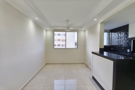 Apartamento para alugar com 2 quartos, 51m² em Parque das Constelações, Campinas