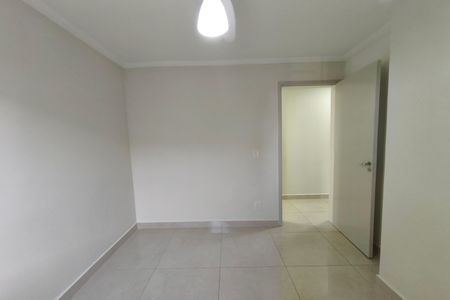 Apartamento para alugar com 51m², 2 quartos e 1 vaga Apartamento para alugar com 51m², 2 quartos e 1 vagaQuarto 1