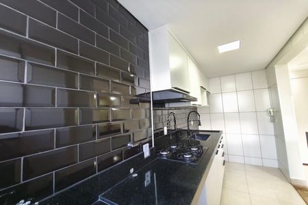 Apartamento para alugar com 51m², 2 quartos e 1 vaga Apartamento para alugar com 51m², 2 quartos e 1 vagaÁrea de Serviço