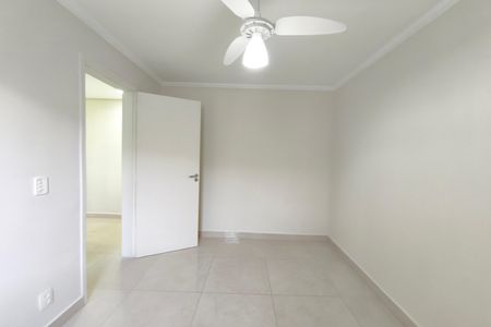 Apartamento para alugar com 51m², 2 quartos e 1 vaga Apartamento para alugar com 51m², 2 quartos e 1 vagaQuarto 2