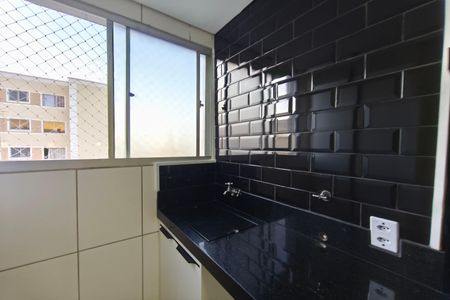 Área de Serviço de apartamento para alugar com 2 quartos, 51m² em Parque das Constelações, Campinas