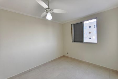 Apartamento para alugar com 51m², 2 quartos e 1 vaga Apartamento para alugar com 51m², 2 quartos e 1 vagaQuarto 2