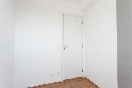 Apartamento à venda com 46m², 2 quartos e sem vagaQuarto 1 