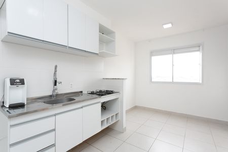 Apartamento à venda com 46m², 2 quartos e sem vagaSala / Cozinha 