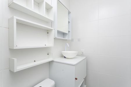 Apartamento à venda com 46m², 2 quartos e sem vagaBanheiro 