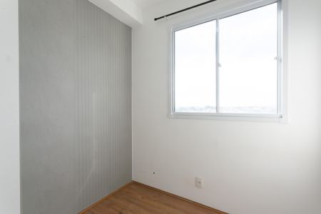 Apartamento à venda com 46m², 2 quartos e sem vagaQuarto 1 