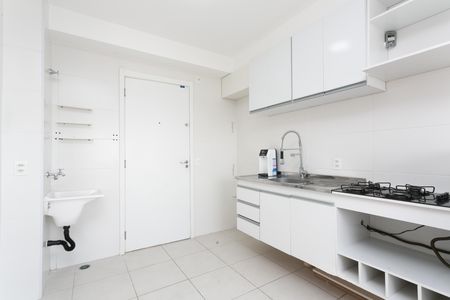 Apartamento à venda com 46m², 2 quartos e sem vagaSala / Cozinha 