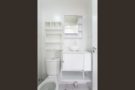 Apartamento à venda com 46m², 2 quartos e sem vagaBanheiro 