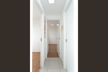 Apartamento à venda com 46m², 2 quartos e sem vagaHall do Quarto 