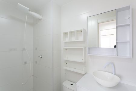 Apartamento à venda com 46m², 2 quartos e sem vagaBanheiro 