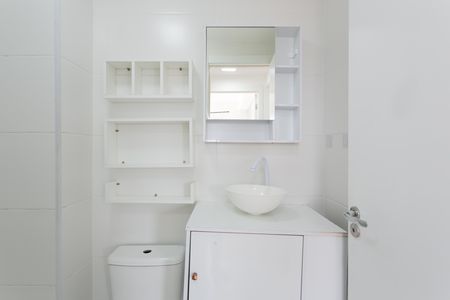 Apartamento à venda com 46m², 2 quartos e sem vagaBanheiro 