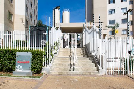 Apartamento à venda com 46m², 2 quartos e sem vagaFachada 