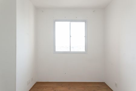 Apartamento à venda com 46m², 2 quartos e sem vagaQuarto 2 