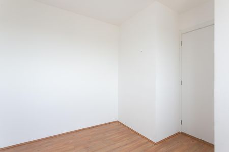 Apartamento à venda com 46m², 2 quartos e sem vagaQuarto 2 
