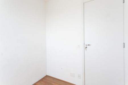 Apartamento à venda com 46m², 2 quartos e sem vagaQuarto 1 