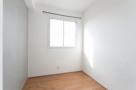 Apartamento à venda com 46m², 2 quartos e sem vagaQuarto 1 