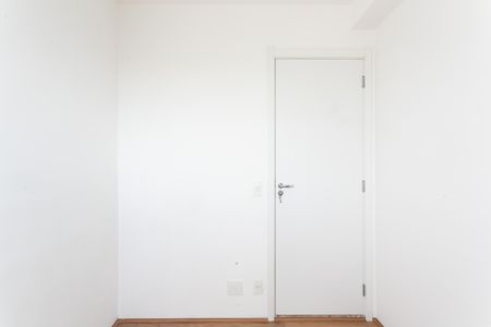 Apartamento à venda com 46m², 2 quartos e sem vagaQuarto 1 