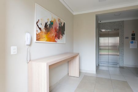 Apartamento à venda com 46m², 2 quartos e sem vagaHall Social 