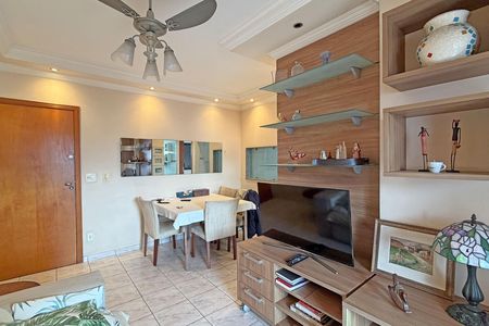 Apartamento para alugar com 60m², 1 quarto e 1 vaga Apartamento para alugar com 60m², 1 quarto e 1 vagaSala
