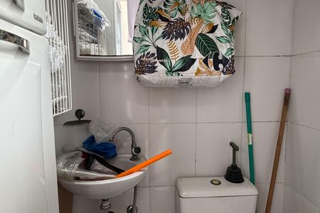 Apartamento para alugar com 60m², 1 quarto e 1 vaga Apartamento para alugar com 60m², 1 quarto e 1 vagaBanheiro de Serviço