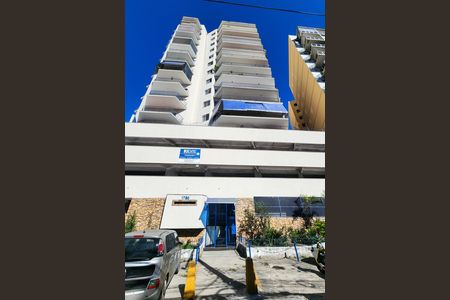 Apartamento à venda com 61m², 2 quartos e 1 vaga Apartamento à venda com 61m², 2 quartos e 1 vagaFachada do Condomínio
