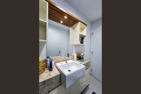 Apartamento à venda com 61m², 2 quartos e 1 vaga Apartamento à venda com 61m², 2 quartos e 1 vagaBanheiro