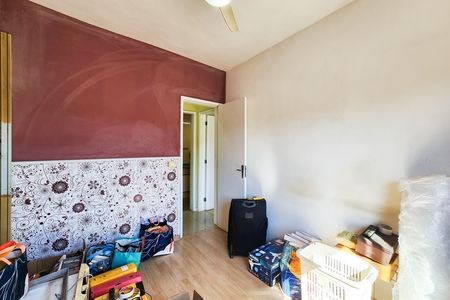 Apartamento à venda com 61m², 2 quartos e 1 vaga Apartamento à venda com 61m², 2 quartos e 1 vagaQuarto 1