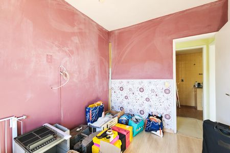 Apartamento à venda com 61m², 2 quartos e 1 vaga Apartamento à venda com 61m², 2 quartos e 1 vagaQuarto 1