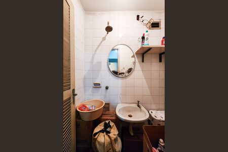Apartamento à venda com 61m², 2 quartos e 1 vaga Apartamento à venda com 61m², 2 quartos e 1 vagaBanheiro de Serviço