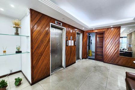 Apartamento à venda com 61m², 2 quartos e 1 vaga Apartamento à venda com 61m², 2 quartos e 1 vagaÁrea Comum