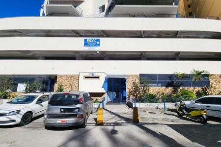 Apartamento à venda com 61m², 2 quartos e 1 vaga Apartamento à venda com 61m², 2 quartos e 1 vagaFachada do Condomínio