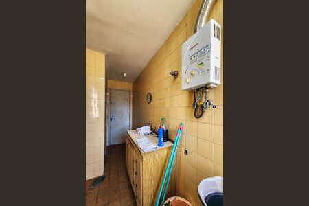 Apartamento à venda com 61m², 2 quartos e 1 vaga Apartamento à venda com 61m², 2 quartos e 1 vagaÁrea de Serviço