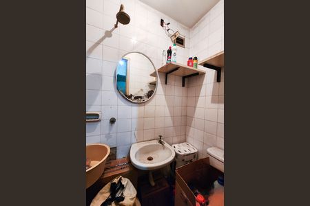 Apartamento à venda com 61m², 2 quartos e 1 vaga Apartamento à venda com 61m², 2 quartos e 1 vagaBanheiro de Serviço