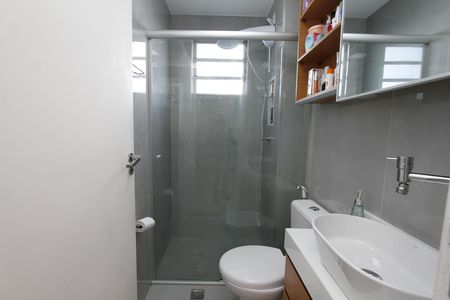 Apartamento à venda com 44m², 2 quartos e 1 vagaBanheiro Social