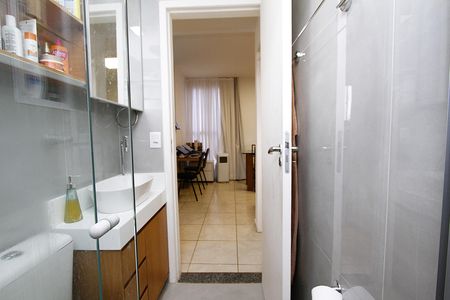 Apartamento à venda com 44m², 2 quartos e 1 vagaBanheiro Social