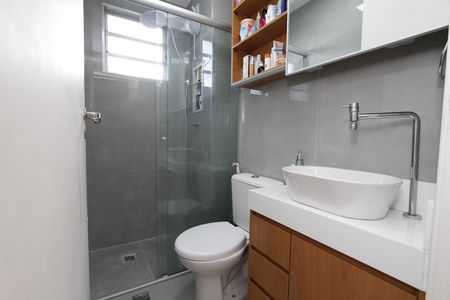 Apartamento à venda com 44m², 2 quartos e 1 vagaBanheiro Social