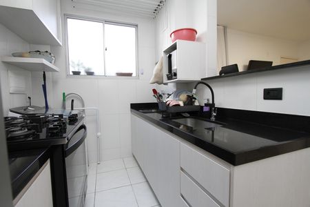 Apartamento à venda com 44m², 2 quartos e 1 vagaCozinha