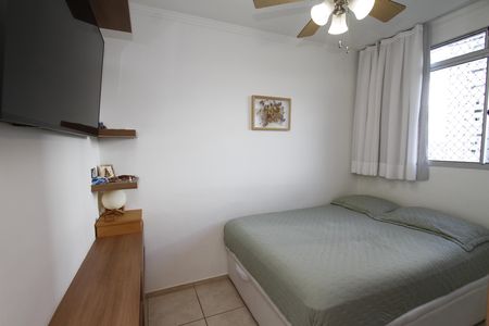Apartamento à venda com 44m², 2 quartos e 1 vagaQuarto 1