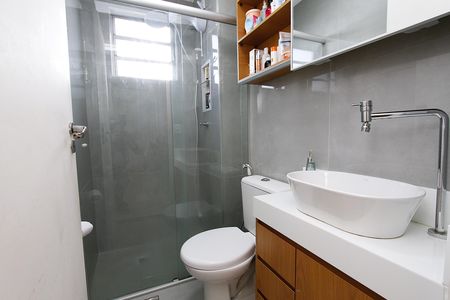 Apartamento à venda com 44m², 2 quartos e 1 vagaBanheiro Social